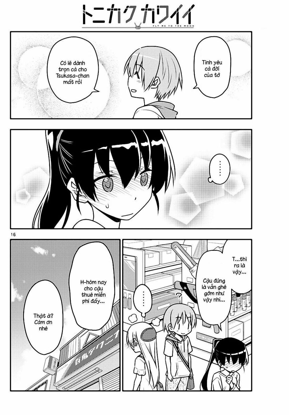 Truyện tranh online