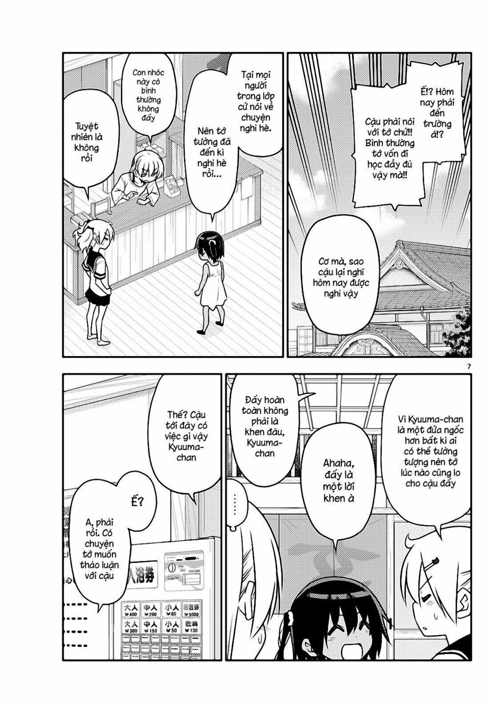 Truyện tranh online