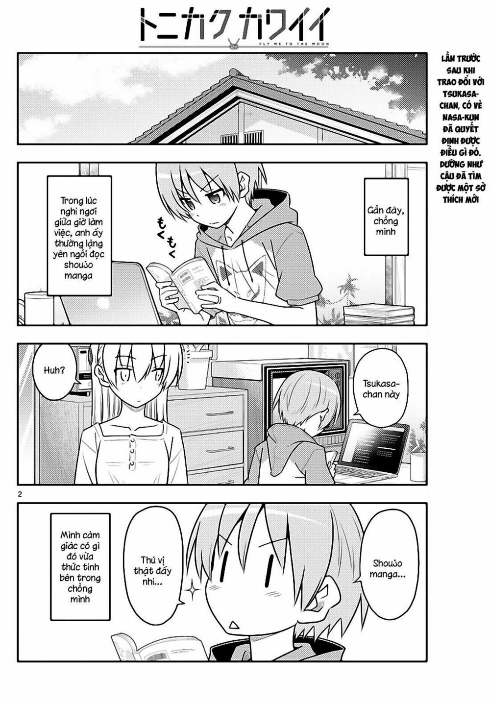 Truyện tranh online