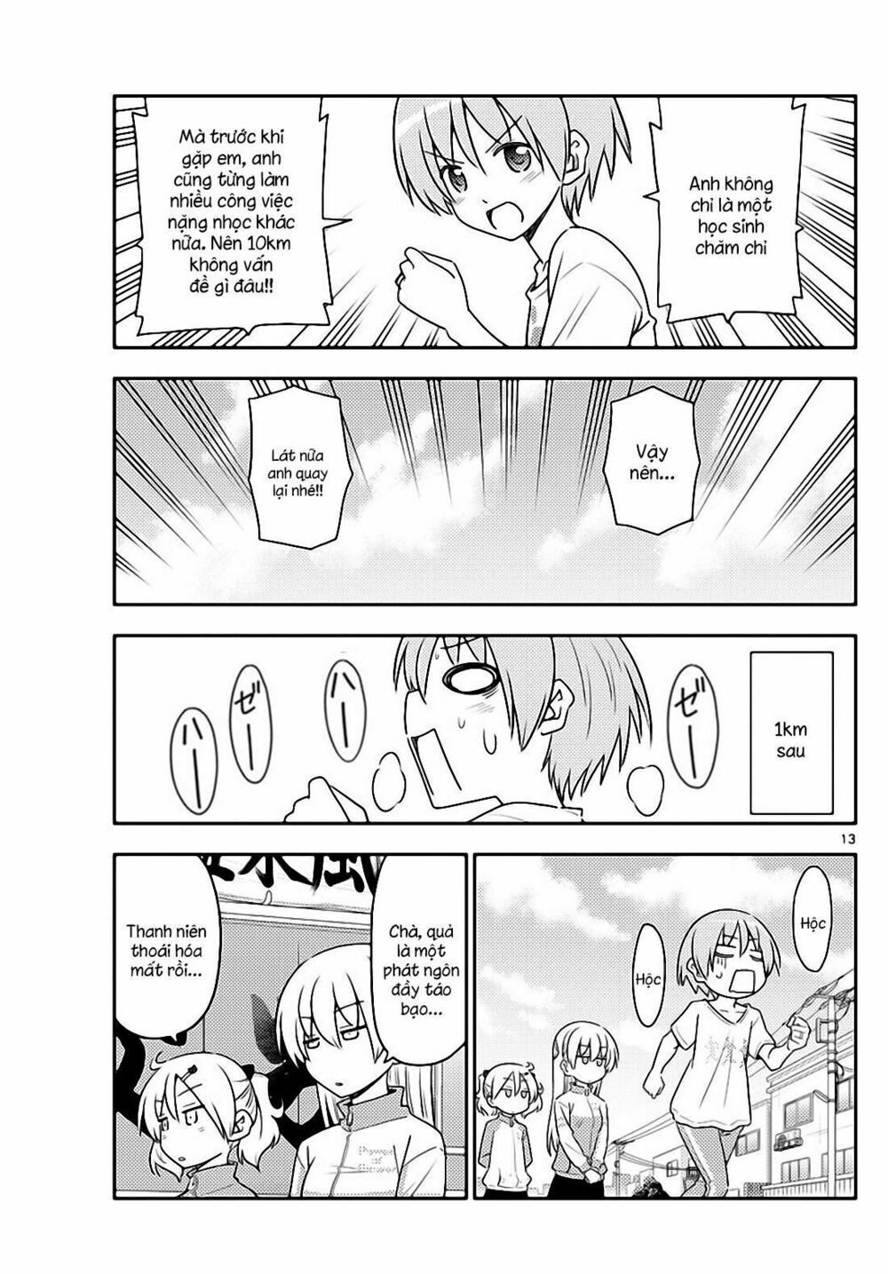 Truyện tranh online