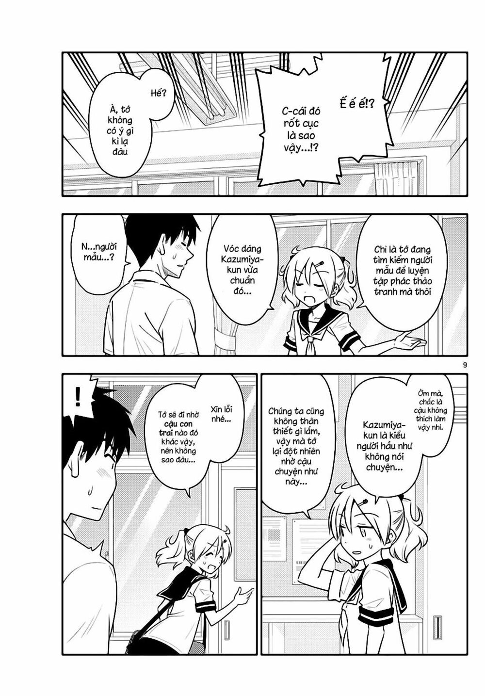 Truyện tranh online