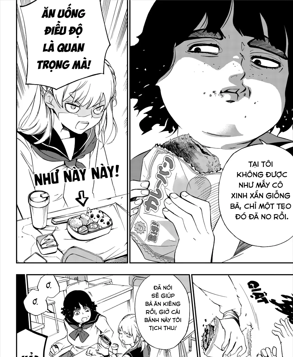 Tomi Và Bara Chap 0 - Next Chap 1