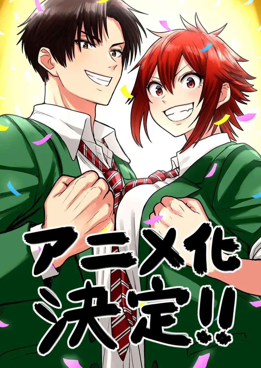 Tomo-Chan Wa Onnanoko! Chap 52 - Next Chap 53