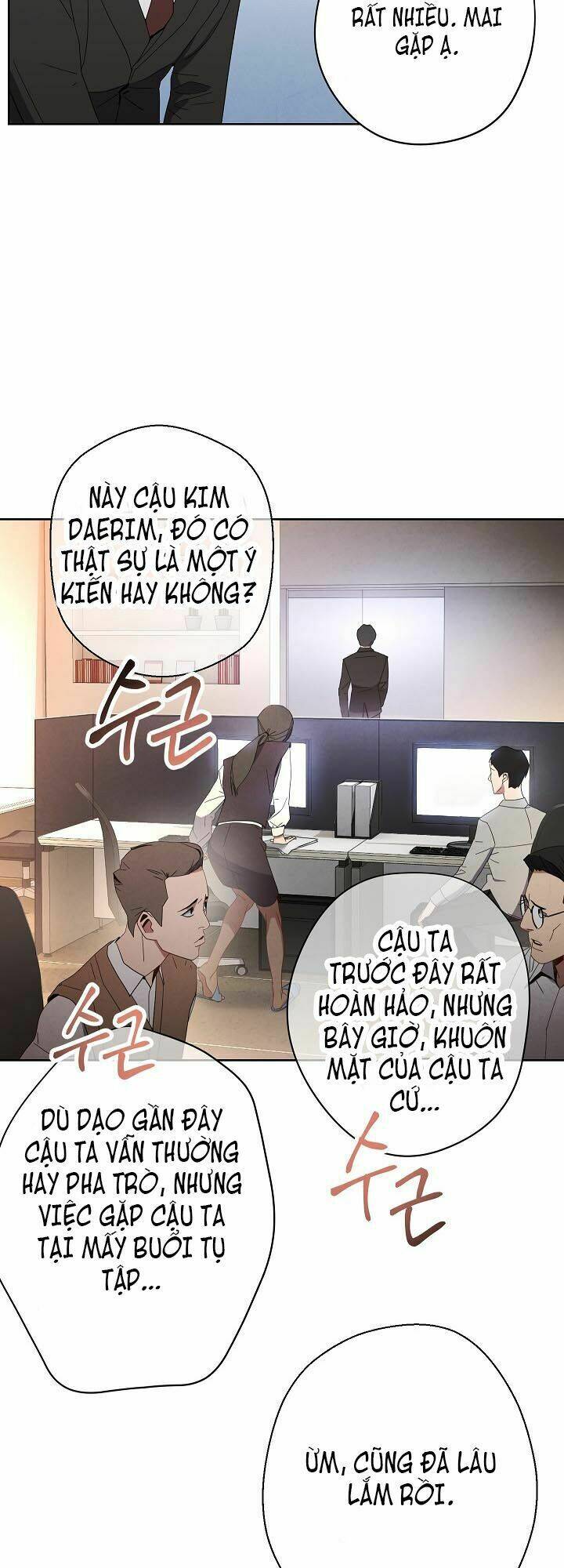 Tồn Tại Chap 1 - Next Chap 2