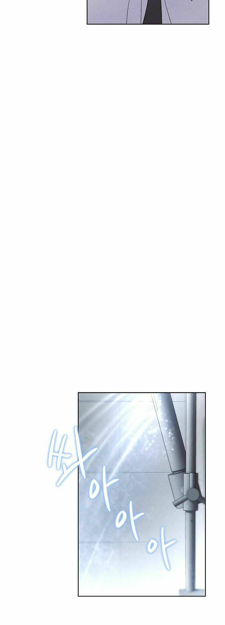 Tồn Tại Chap 1 - Next Chap 2