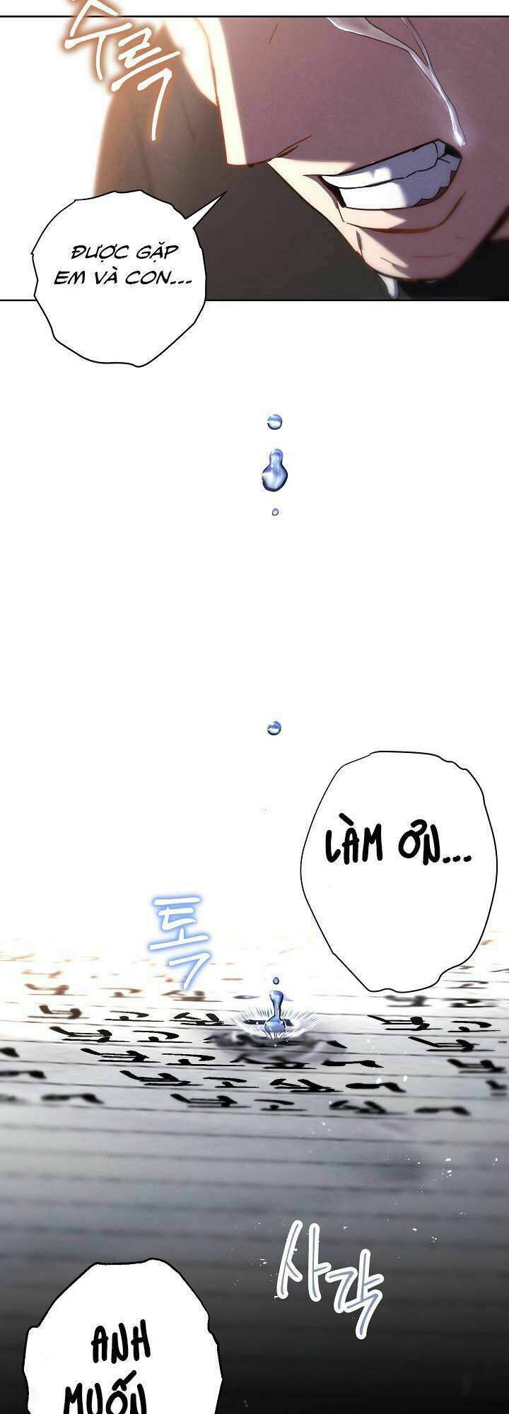 Tồn Tại Chap 1 - Next Chap 2