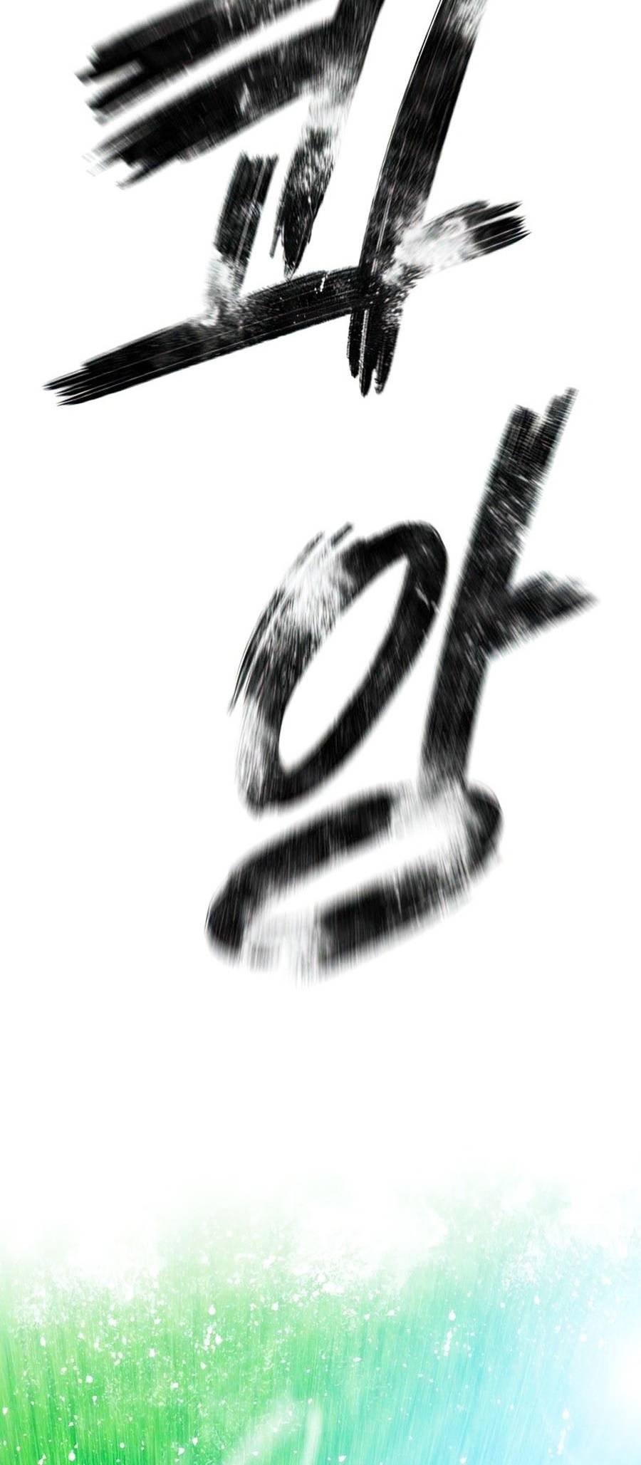 Tồn Tại Chap 10 - Next Chap 11