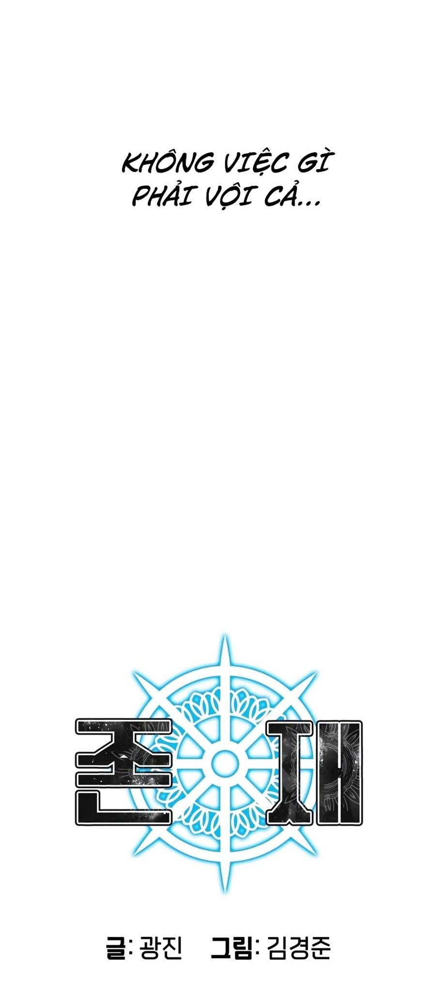 Tồn Tại Chap 11 - Next Chap 12