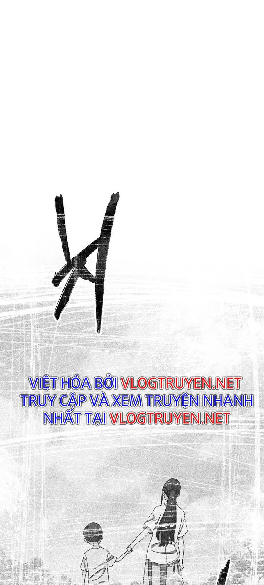 Tồn Tại Chap 12 - Next Chap 13