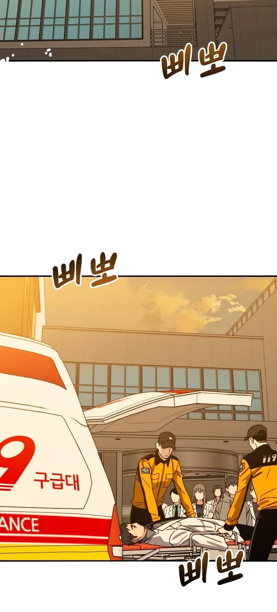 Tồn Tại Chap 18 - Next Chap 19