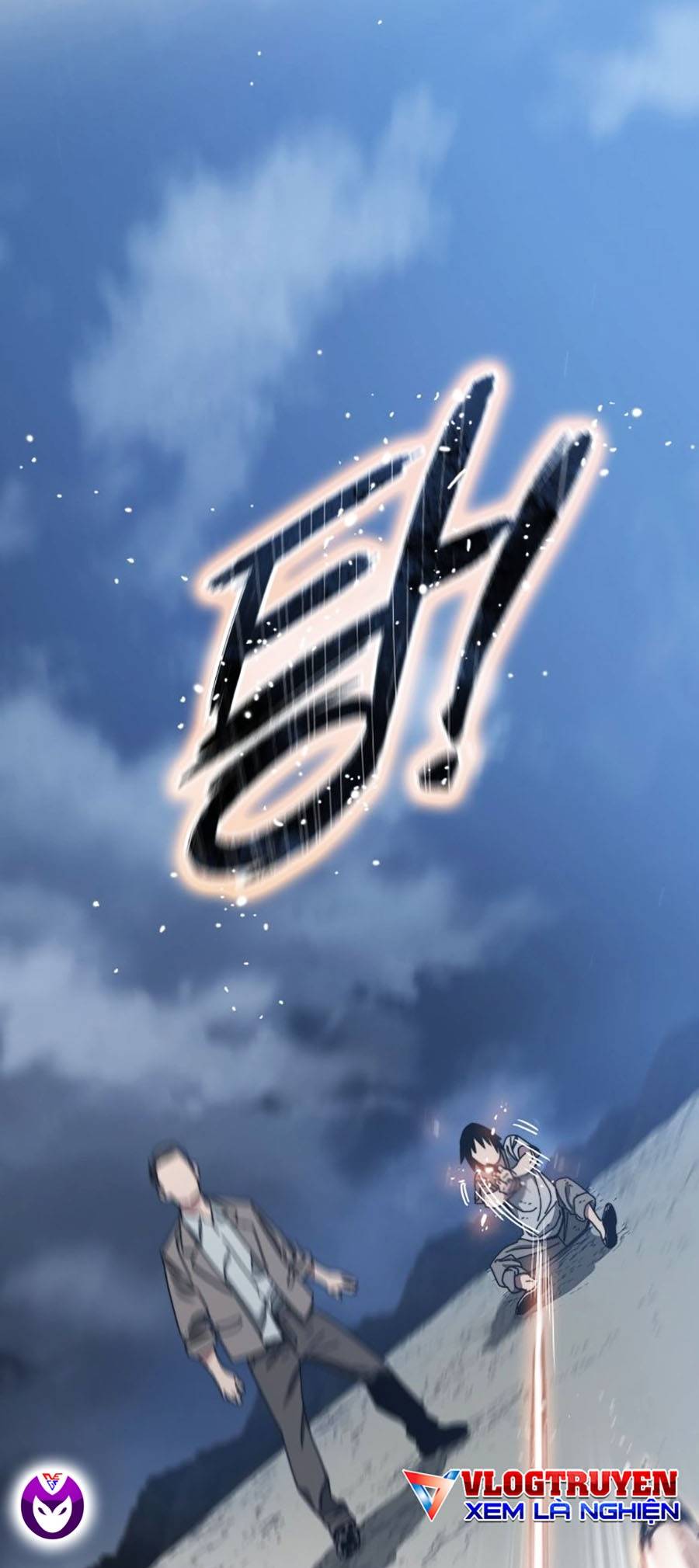 Tồn Tại Chap 2 - Next Chap 3