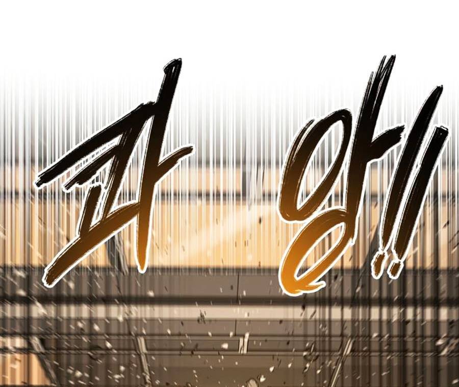 Tồn Tại Chap 21 - Next Chap 22