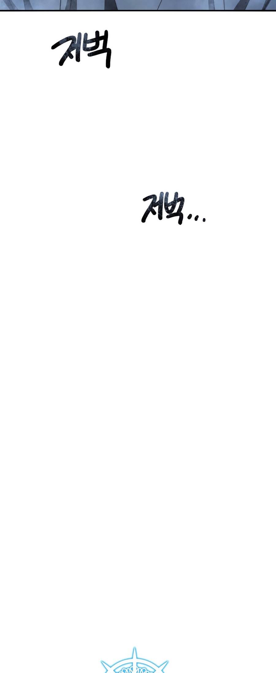 Tồn Tại Chap 29 - Next Chap 30