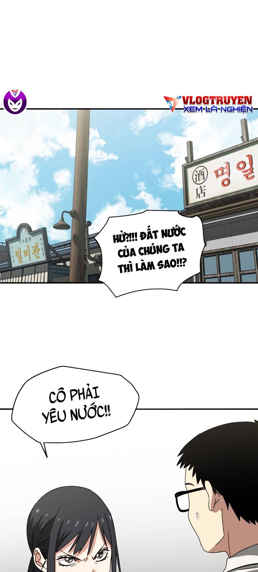Tồn Tại Chap 3 - Next Chap 4