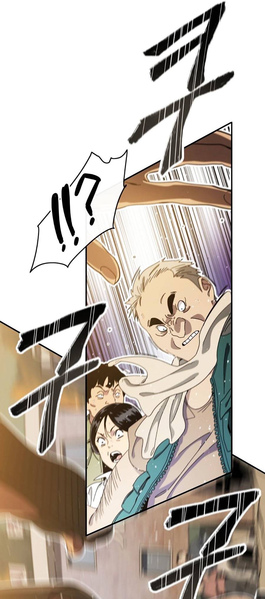 Tồn Tại Chap 4 - Next Chap 5