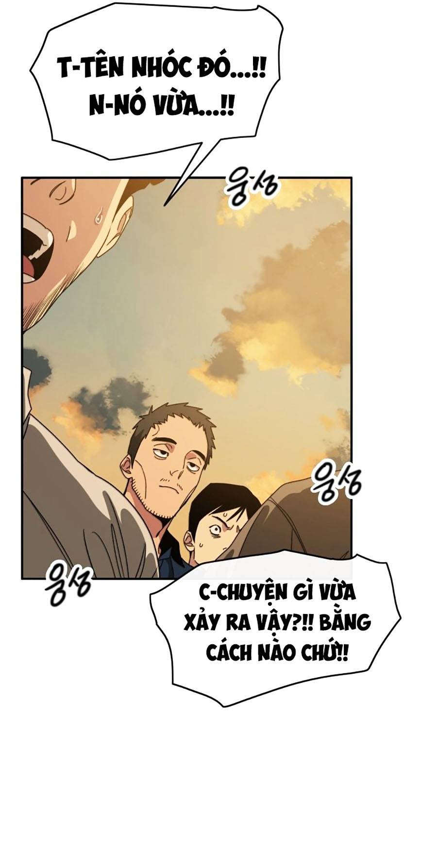 Tồn Tại Chap 4 - Next Chap 5