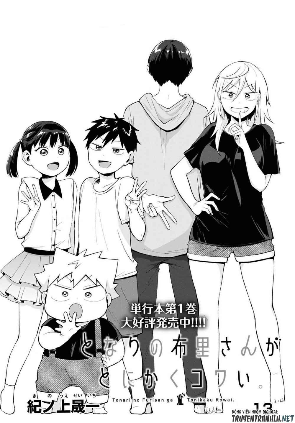 Tonari No Furi-San Ga Tonikaku Kowai Chap 13 - Next Chap 14