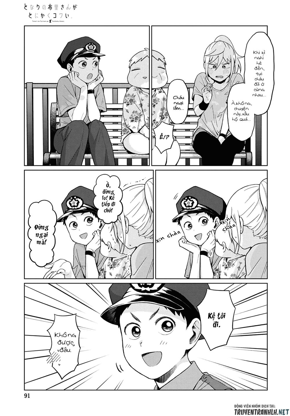 Tonari No Furi-San Ga Tonikaku Kowai Chap 20 - Next Chap 21