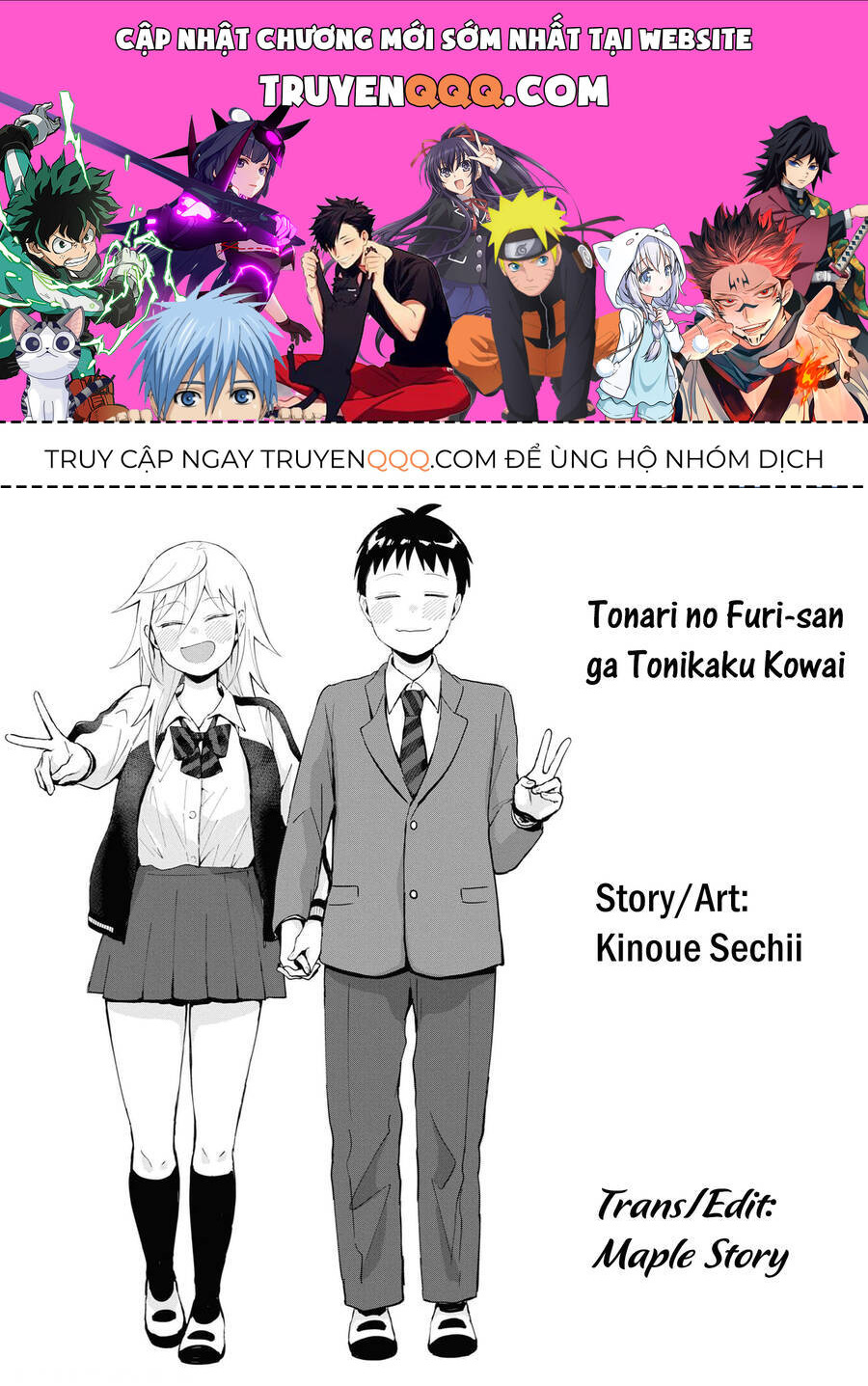 Tonari No Furi-San Ga Tonikaku Kowai Chap 22 - Next Chap 23
