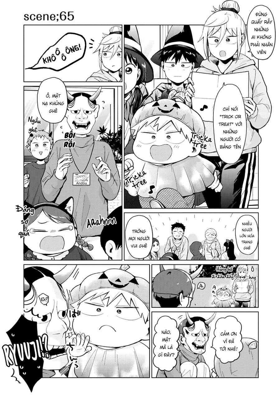 Tonari No Furi-San Ga Tonikaku Kowai Chap 24 - Next Chap 25