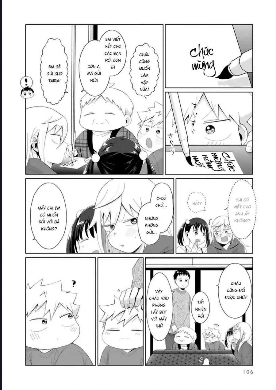 Tonari No Furi-San Ga Tonikaku Kowai Chap 33 - Next Chap 34