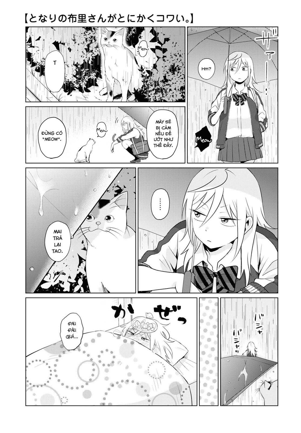Tonari No Furi-San Ga Tonikaku Kowai Chap 8 - Next Chap 9