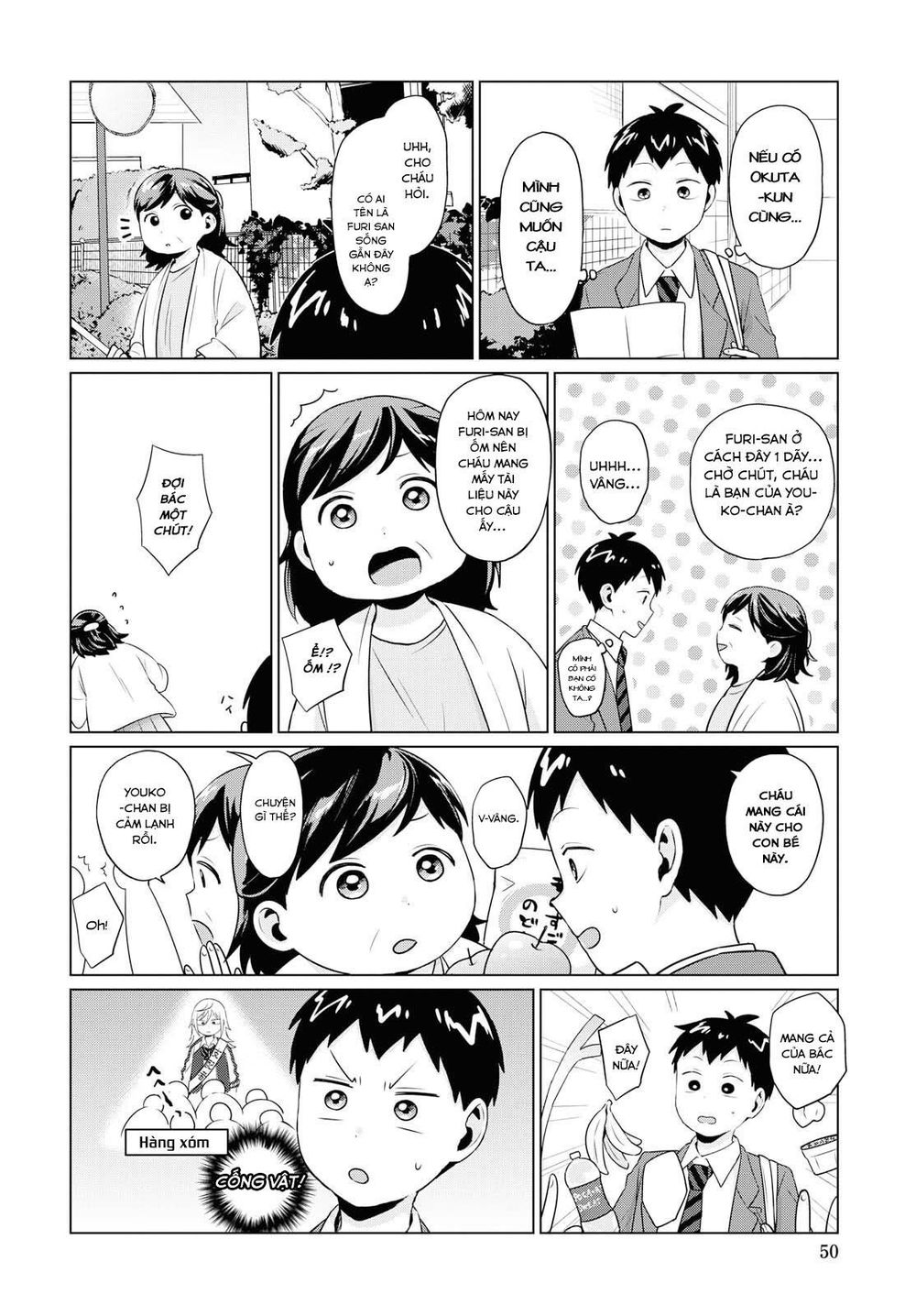 Tonari No Furi-San Ga Tonikaku Kowai Chap 8 - Next Chap 9