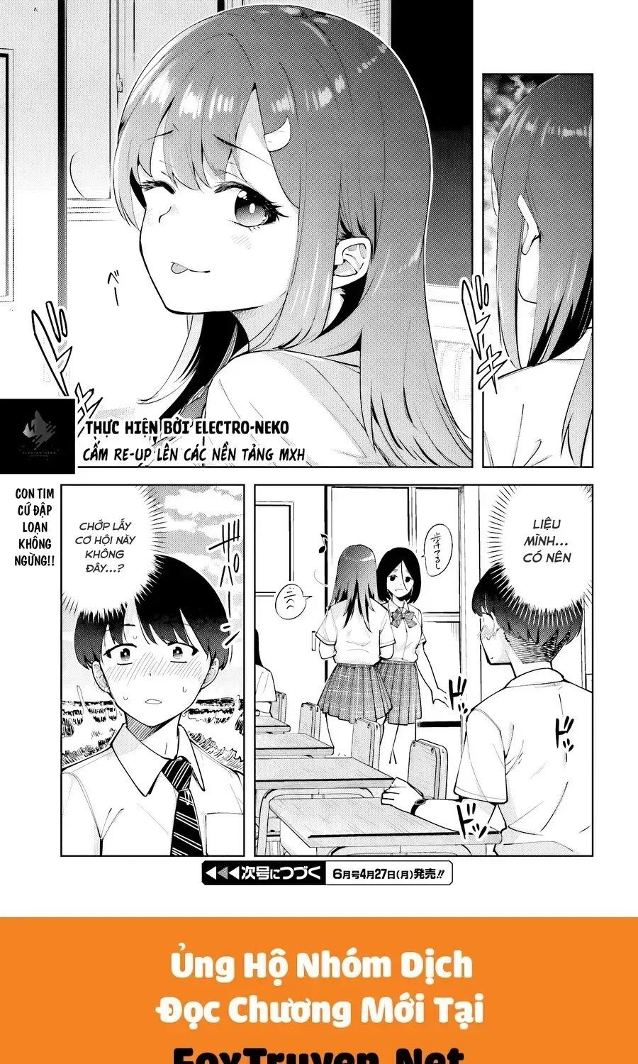 Tonari No Futomomo-San Chap 3 - Next Chap 4