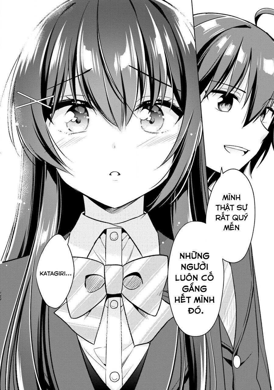 Tonari No Kuderella O Amayakashitara, Uchi No Aikagi O Watasu Koto Ni Natta Chap 2 - Next Chap 3