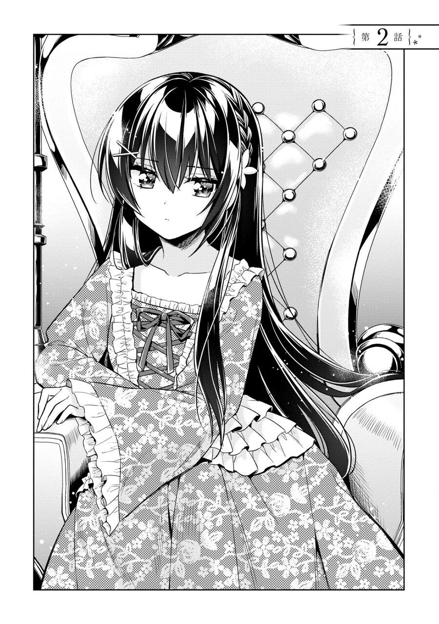 Tonari No Kuderella O Amayakashitara, Uchi No Aikagi O Watasu Koto Ni Natta Chap 2 - Next Chap 3