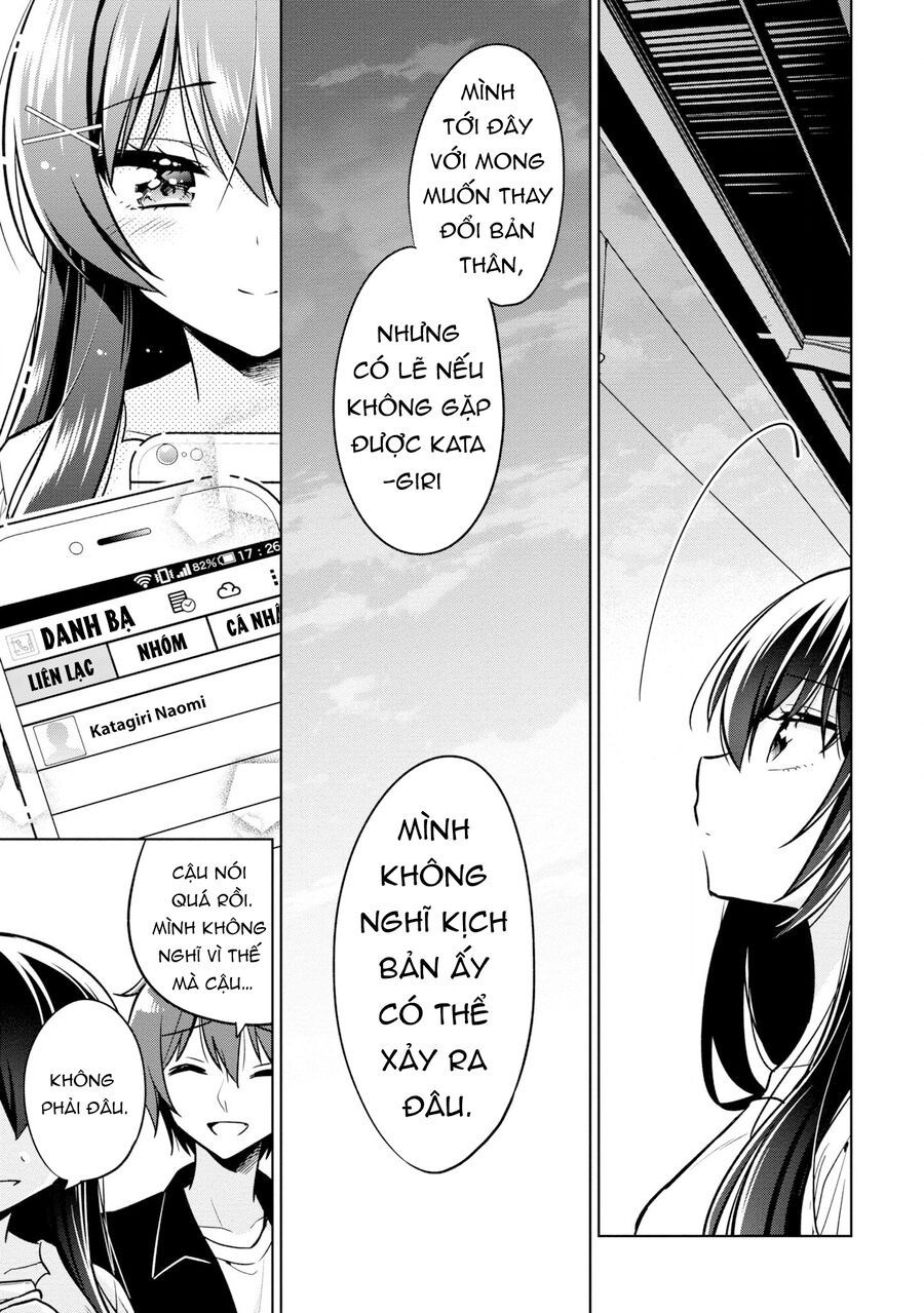 Tonari No Kuderella O Amayakashitara, Uchi No Aikagi O Watasu Koto Ni Natta Chap 4 - Next Chap 5