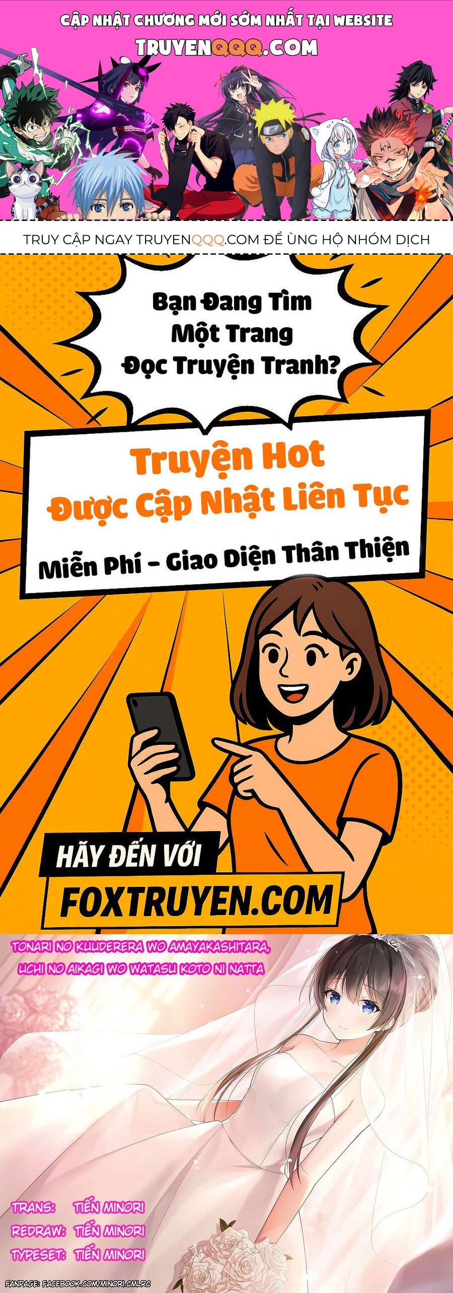 Tonari No Kuderella O Amayakashitara, Uchi No Aikagi O Watasu Koto Ni Natta Chap 5.5 - Next Chap 6.5