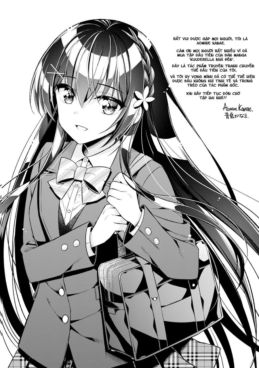 Tonari No Kuderella O Amayakashitara, Uchi No Aikagi O Watasu Koto Ni Natta Chap 5.5 - Next Chap 6.5