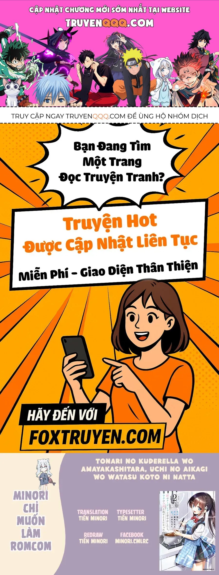 Tonari No Kuderella O Amayakashitara, Uchi No Aikagi O Watasu Koto Ni Natta Chap 6 - Next Chap 7