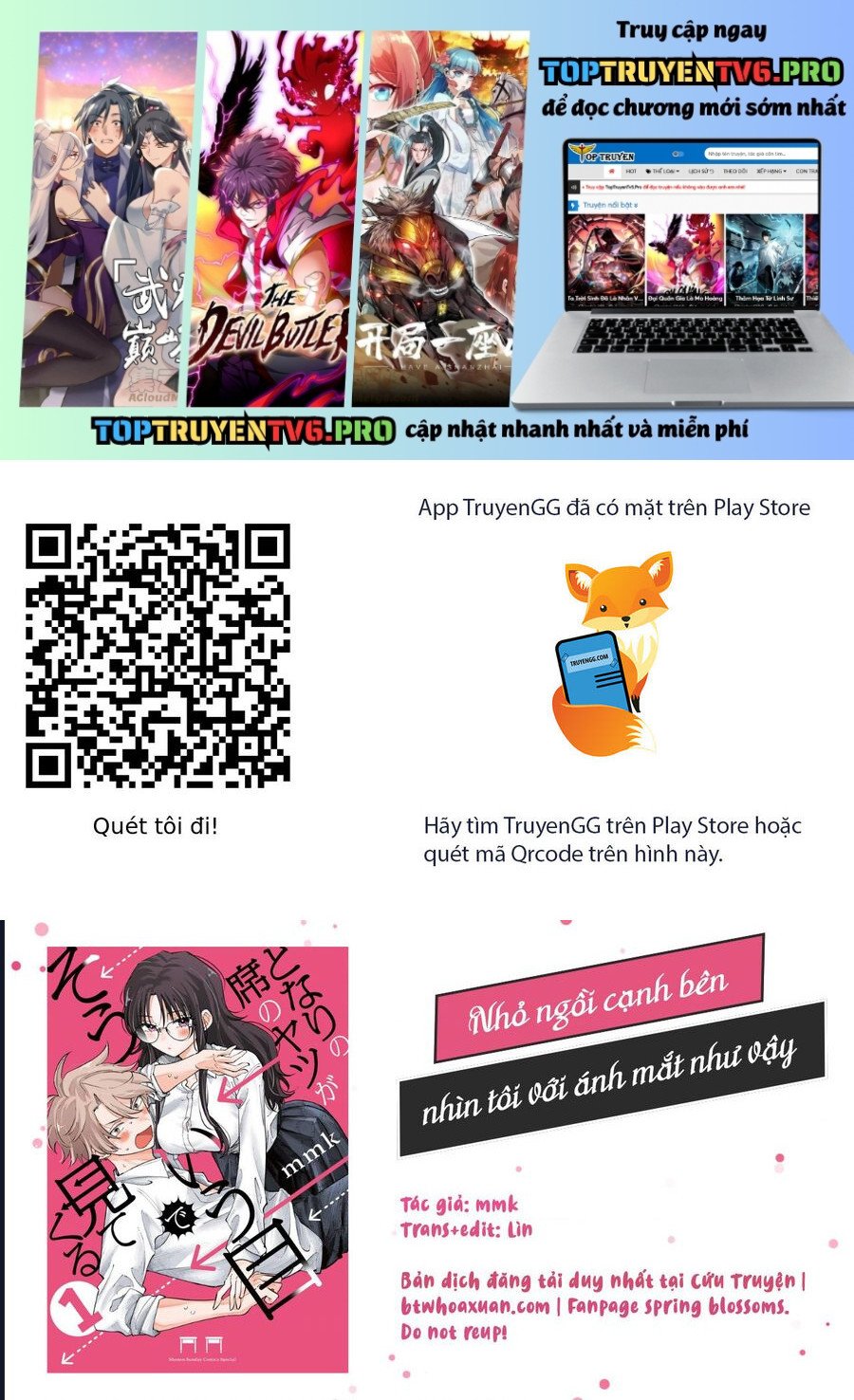 Tonari No Seki No Yatsu Ga Souiu Me De Mitekuru Chap 53 - Next Chap 54