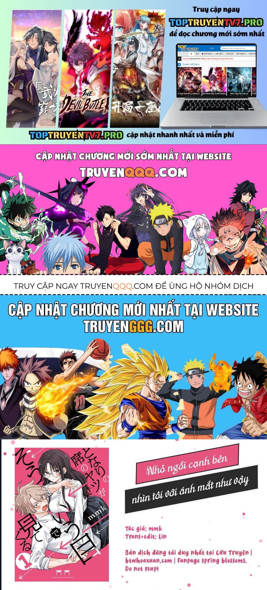 Tonari No Seki No Yatsu Ga Souiu Me De Mitekuru Chap 55 - Next Chap 56