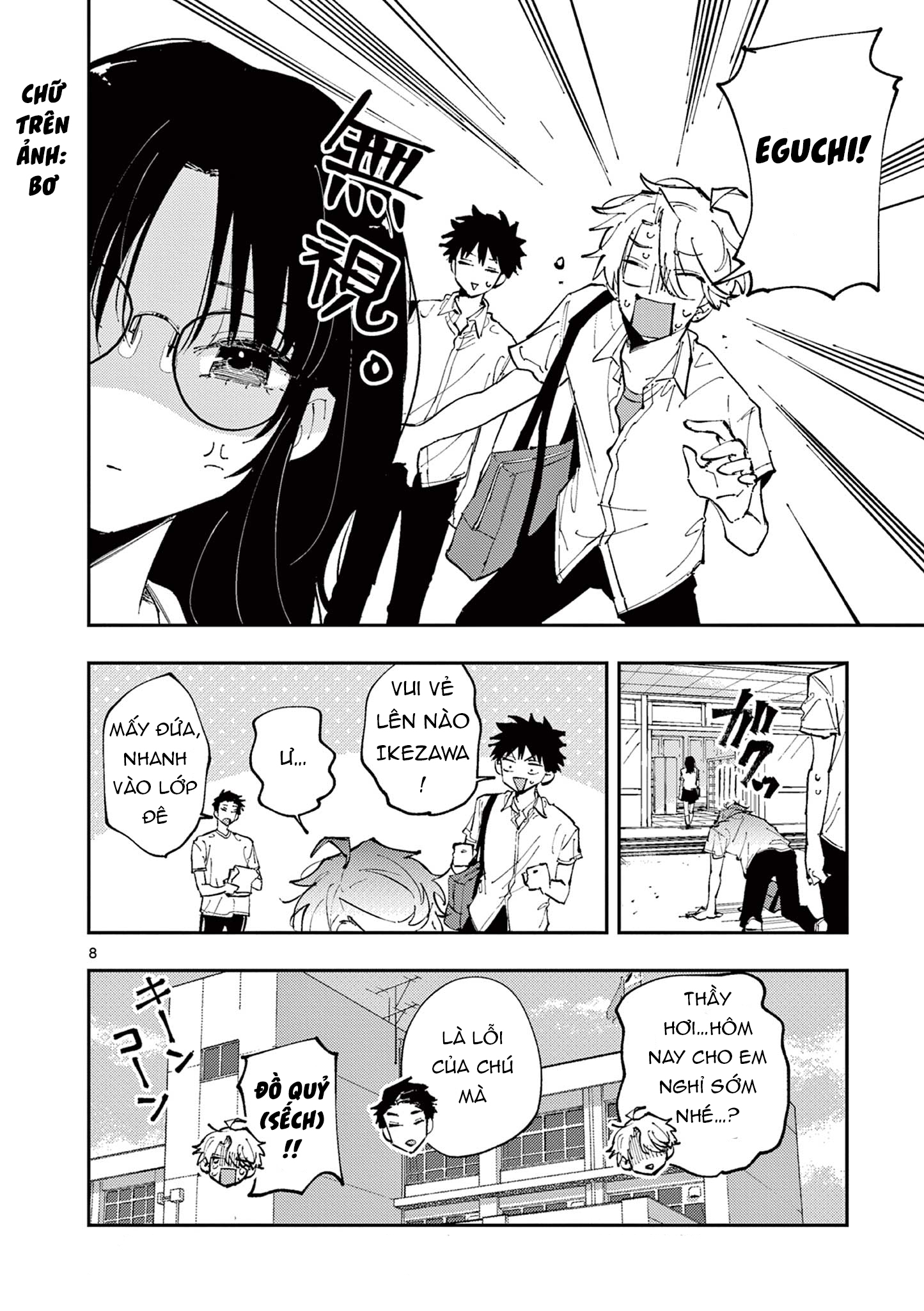 Tonari No Seki No Yatsu Ga Souiu Me De Mitekuru Chap 8 - Next Chap 9