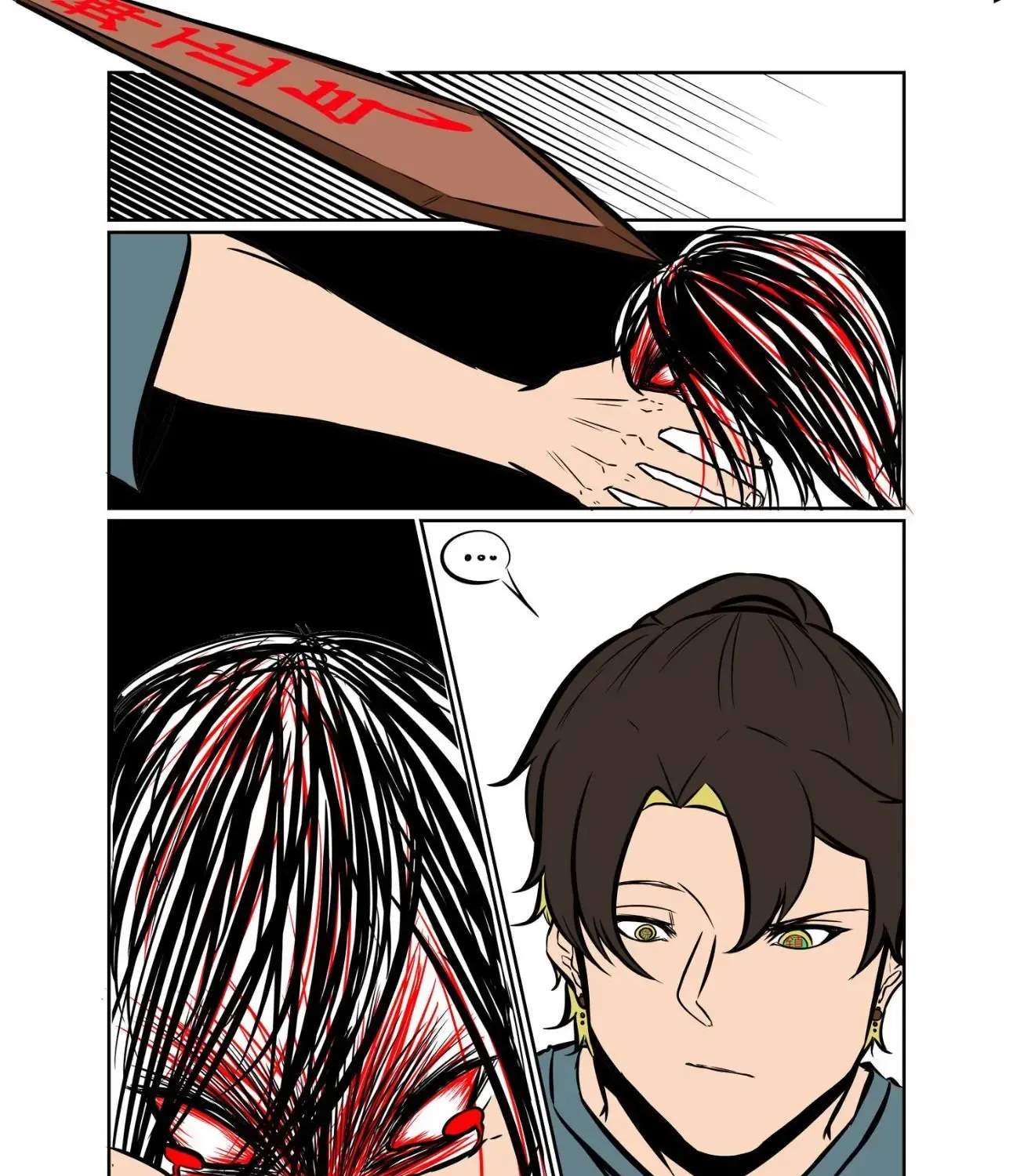 Tổng Hợp Mớ Truyện Vẽ Vì Chán Chap 15 - Next Chap 16