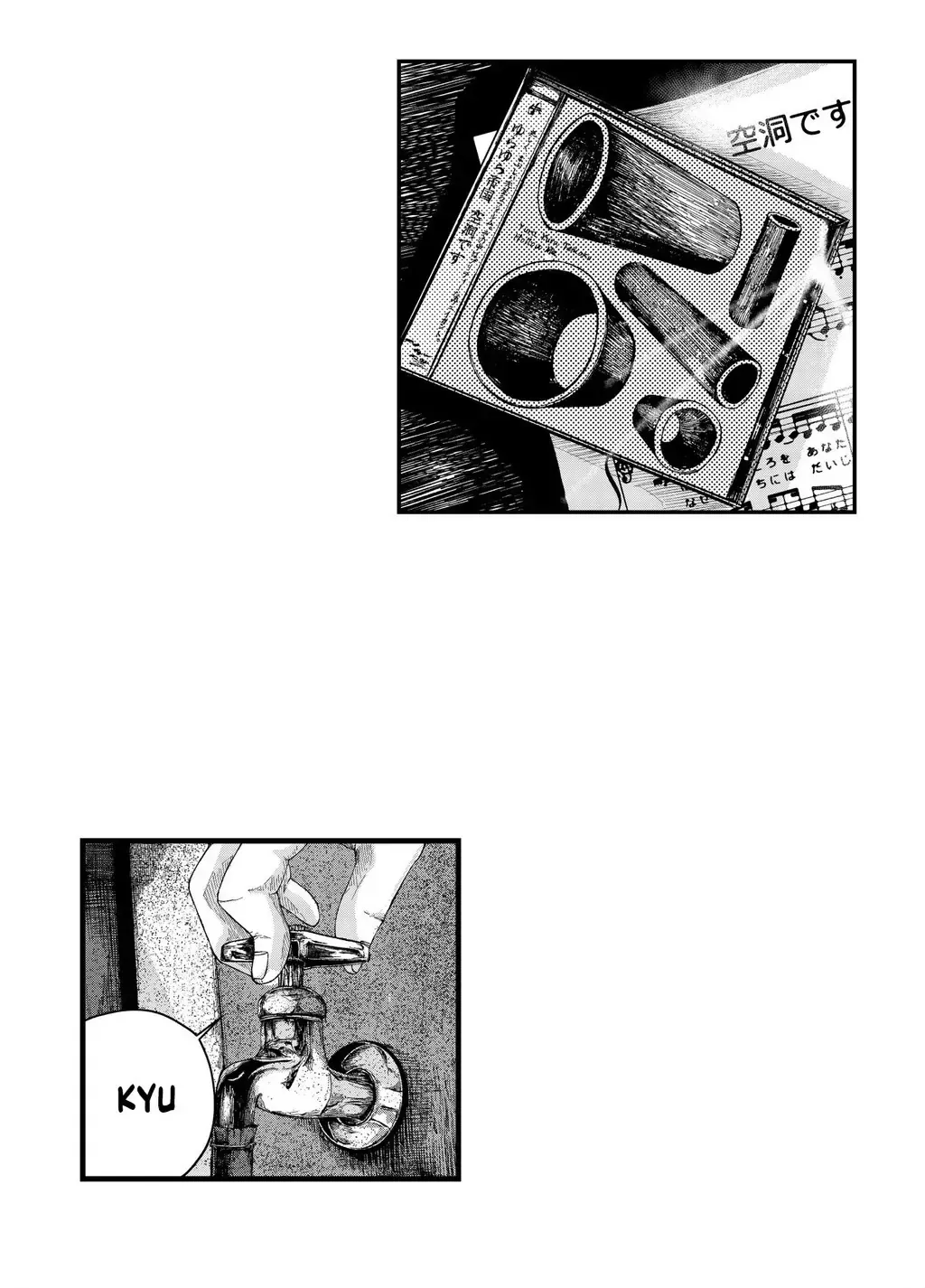 Tổng Hợp Oneshot Linh Tinh Chap 1 - Next Chap 2