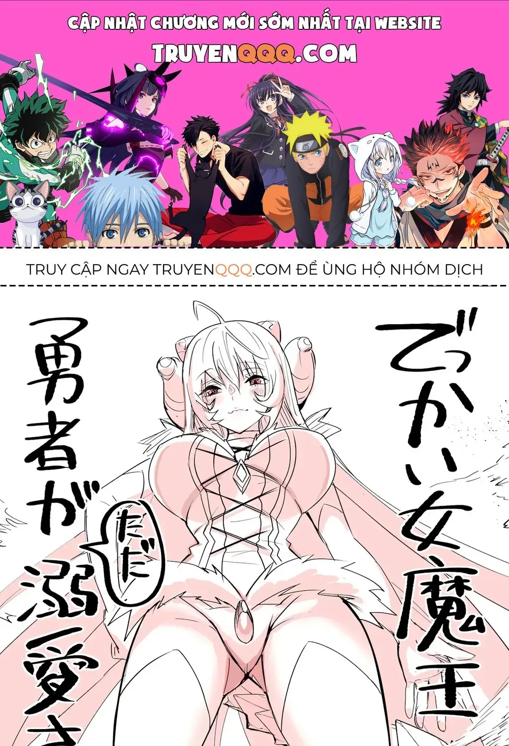 Tổng Hợp Oneshot Linh Tinh Chap 5 - Next Chap 6