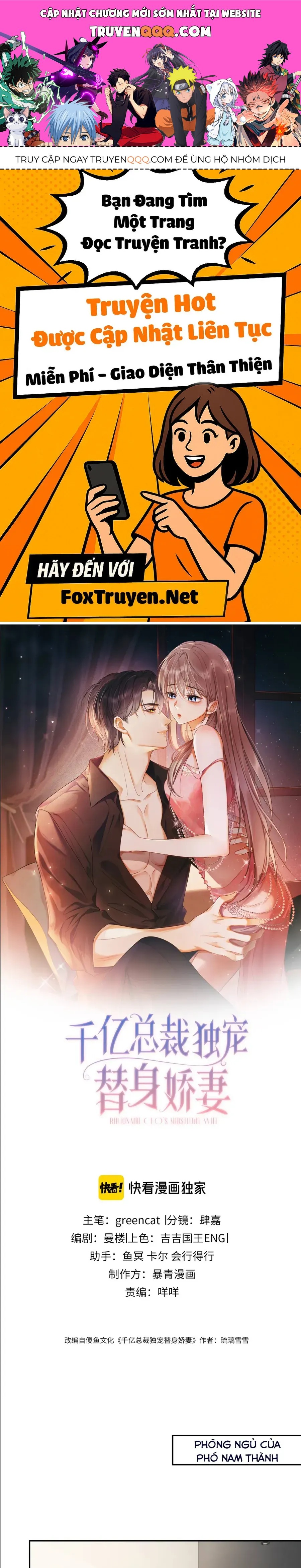 Tổng Tài Tỷ Phú Chỉ Sủng Cô Vợ Thế Thân Chap 118 - Next Chap 119