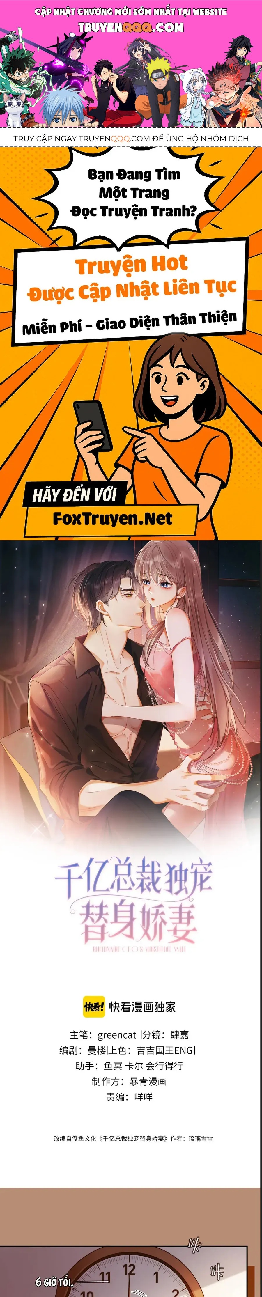 Tổng Tài Tỷ Phú Chỉ Sủng Cô Vợ Thế Thân Chap 121 - Next Chap 122