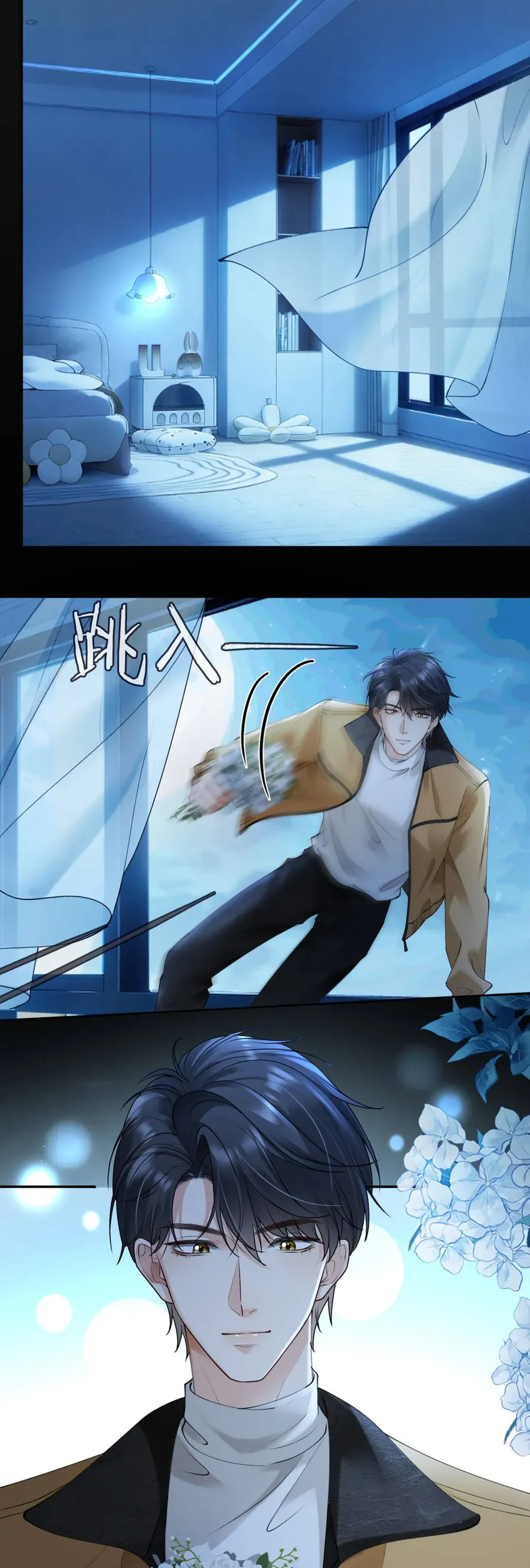 Tổng Tài Tỷ Phú Chỉ Sủng Cô Vợ Thế Thân Chap 123 - Next Chap 124