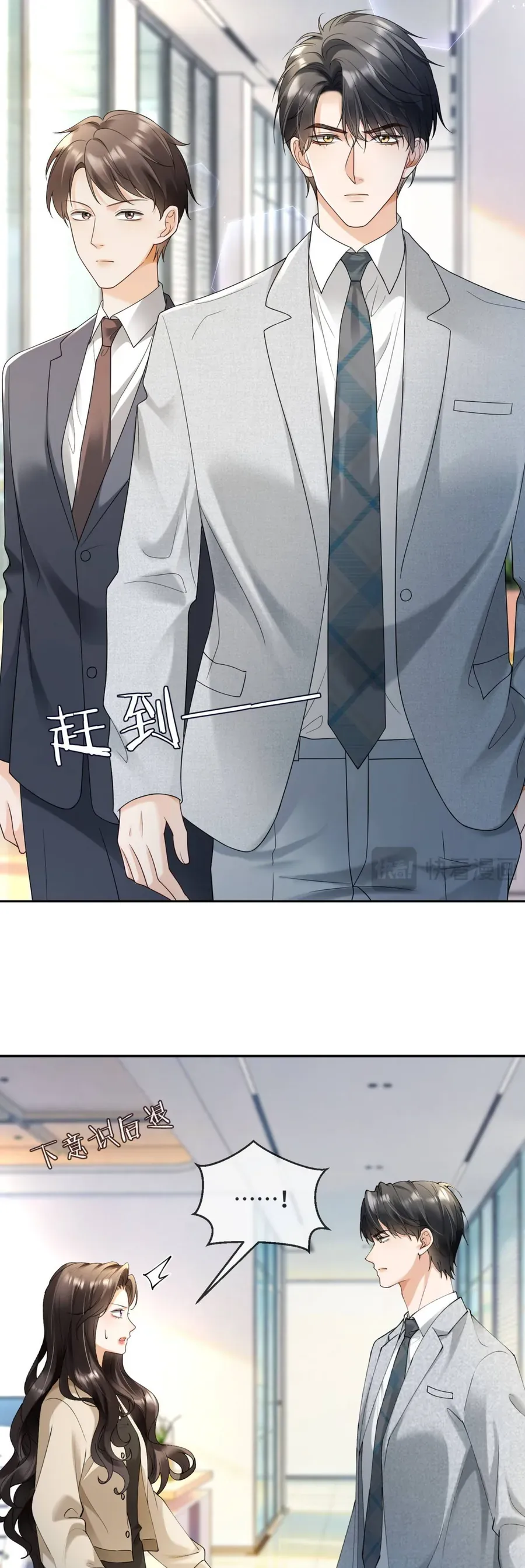 Tổng Tài Tỷ Phú Chỉ Sủng Cô Vợ Thế Thân Chap 123 - Next Chap 124