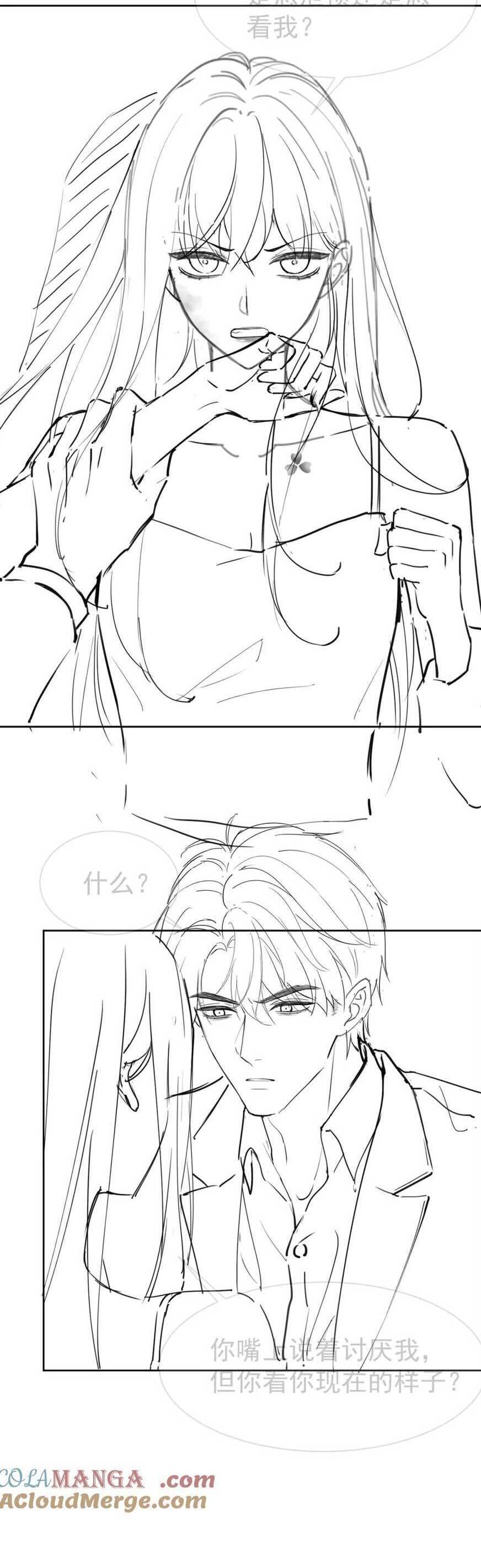 Tổng Tài Tỷ Phú Chỉ Sủng Cô Vợ Thế Thân Chap 18 - Next Chap 19