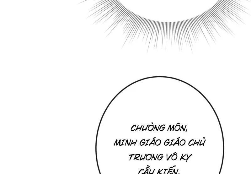 Tống Thanh Thư Nghịch Tập Ký Chap 1 - Next Chap 2