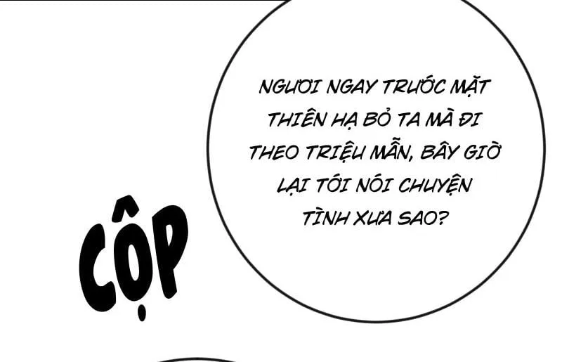 Tống Thanh Thư Nghịch Tập Ký Chap 1 - Next Chap 2