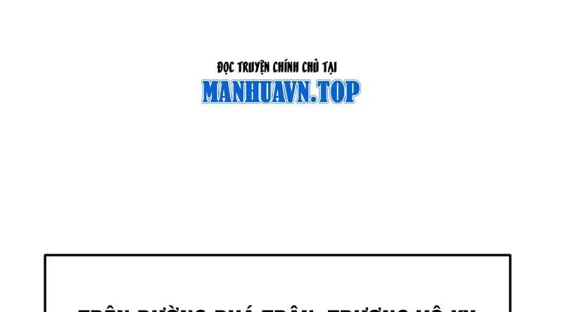 Tống Thanh Thư Nghịch Tập Ký Chap 1 - Next Chap 2