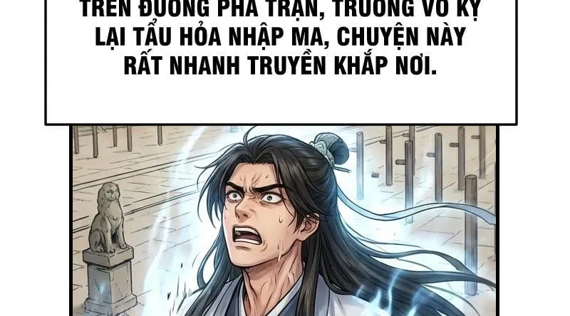 Tống Thanh Thư Nghịch Tập Ký Chap 1 - Next Chap 2