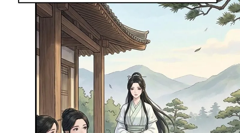 Tống Thanh Thư Nghịch Tập Ký Chap 1 - Next Chap 2